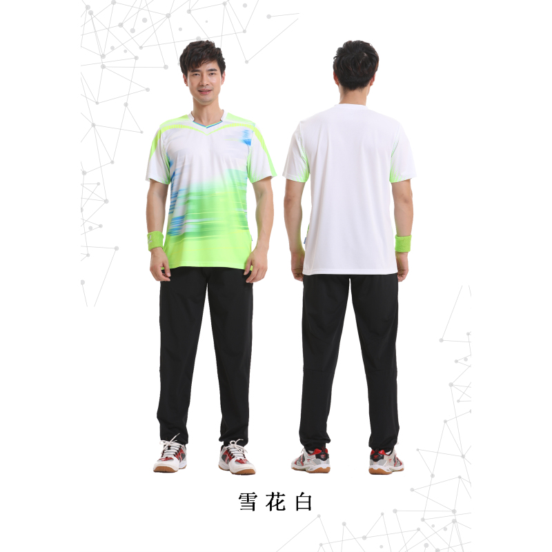 励扬 RESYO 网羽下装 RY-792370 针织长裤 男女通用