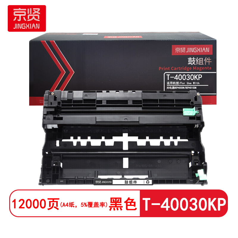 京贤 T-40030KP 打印量12000页适用光电通OEP400DN/OEP4010DN 硒鼓 (计价单位:只)黑色