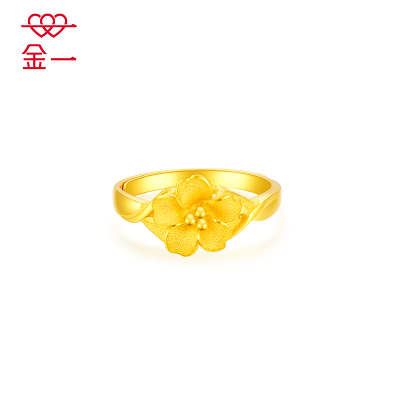 金一 足金花朵款精品女士黄金戒指优雅花朵指环结婚金戒指 (计价)ABA001
