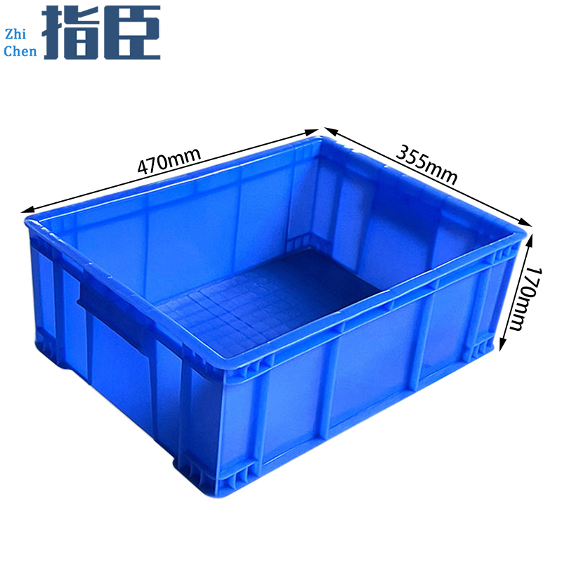 指臣零件盒 周转箱47*35.5*17cm个