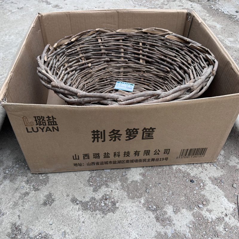 璐盐 箩筐 荆条 个高清大图
