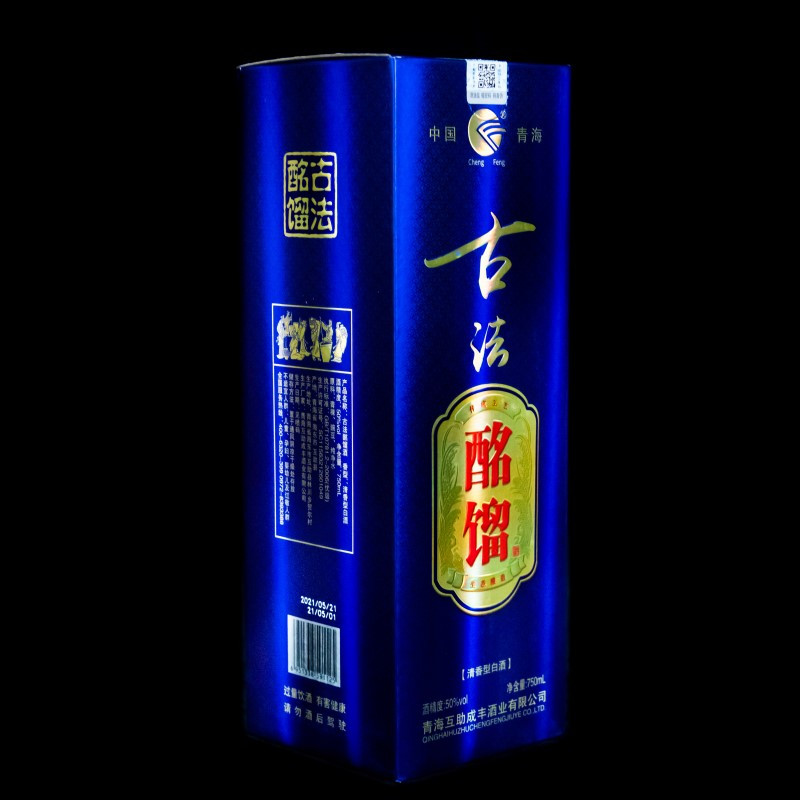 成丰 古法酩馏 清香型白酒50度 750ml 单瓶装