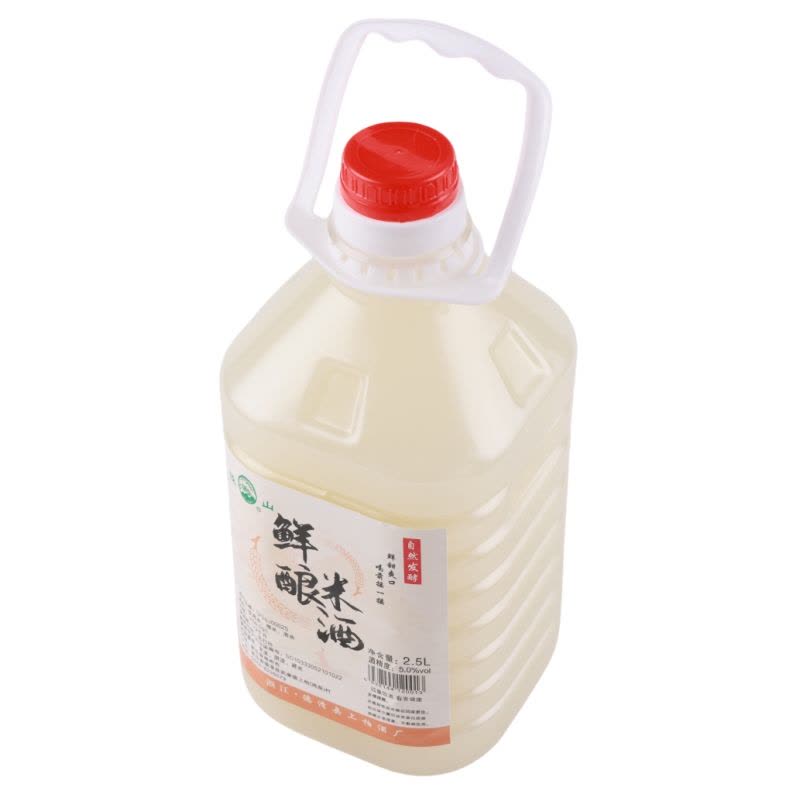 二桶 径山鲜甜爽口自然发酵鲜酿米酒2.5L*2图片
