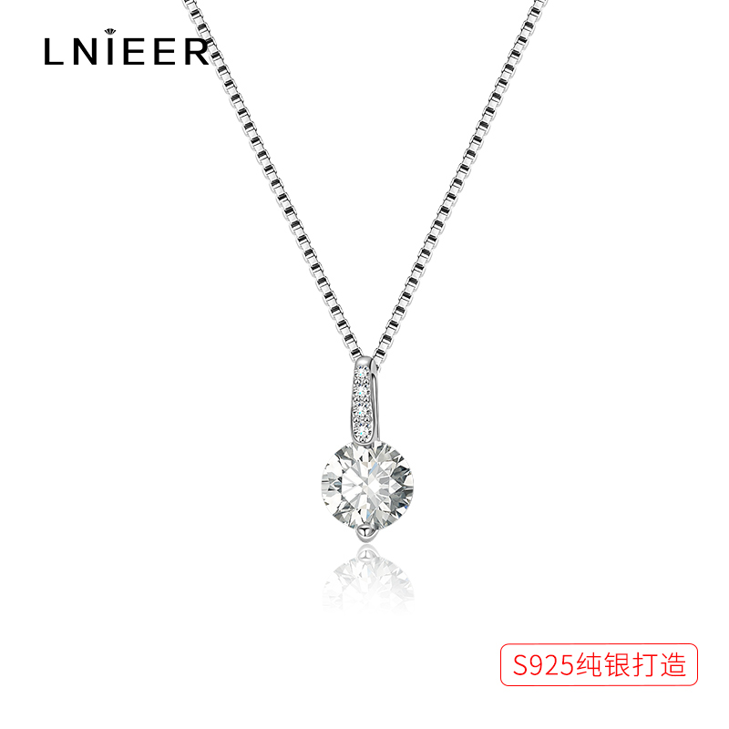 925纯银精致闪钻项链女轻奢小众2025新款吊坠生日礼物送女友送女朋友老婆情人节七夕生日礼物