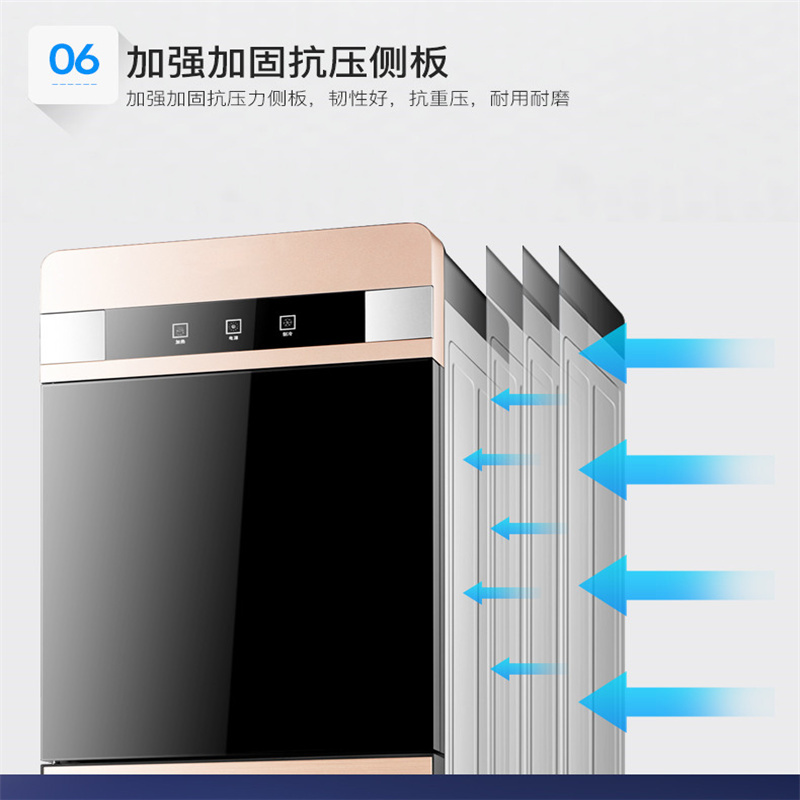 亿客来-D009饮水机家用20L立式冷热全自动制冷制热桶装水办公室