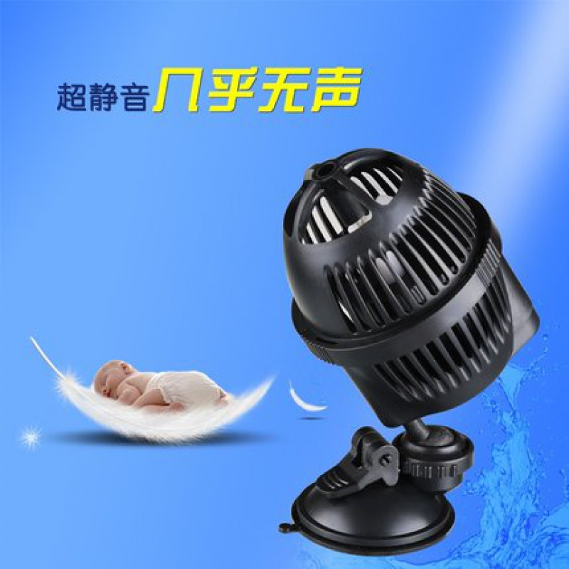 鱼缸造浪泵水族箱冲浪泵打浪泵双头吸盘磁铁造流泵高清大图