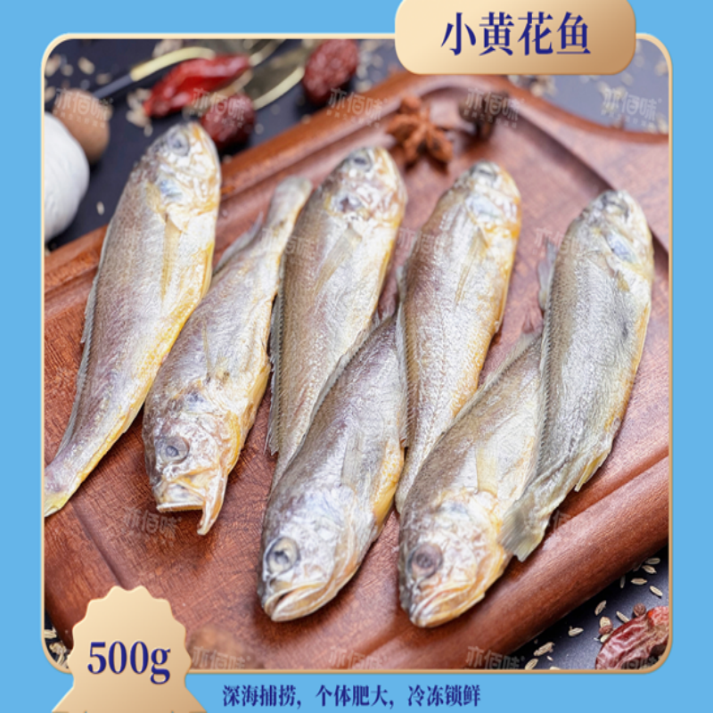 亦佰味YIBAIWEI新鲜精选水果礼盒大份量果汁丰富甘甜美味健康送礼佳品高清大图