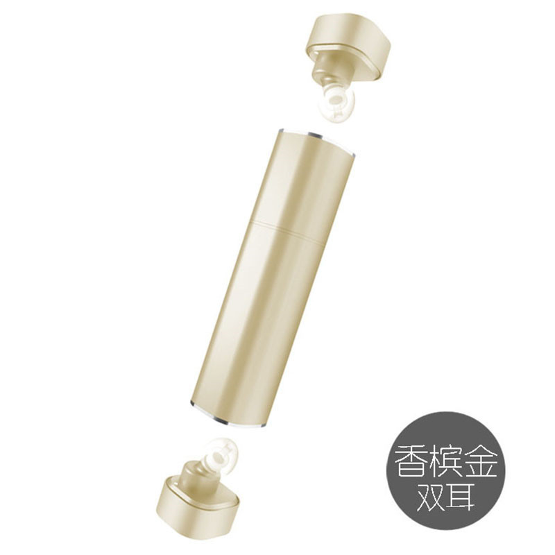 HIGE/K3蓝牙真无线耳机4.2 入耳式隐形迷你双耳立体声+带充电宝TWS 适用于蓝牙连接通用 玫瑰金