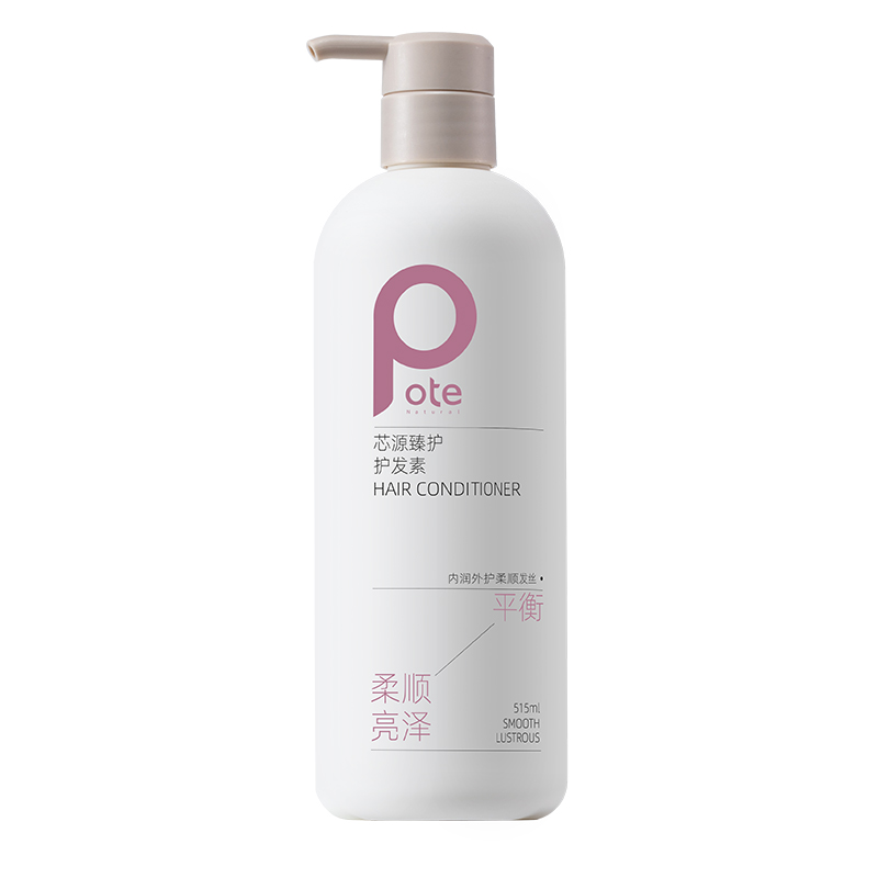 柏缇 芯源臻护护发素515ml(TT)