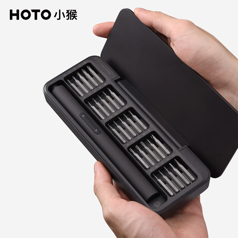 3M HOTO小猴电动螺丝刀套装家用精修便携修电脑手机维修工具25合1