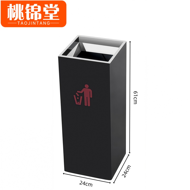 桃锦堂高清大图