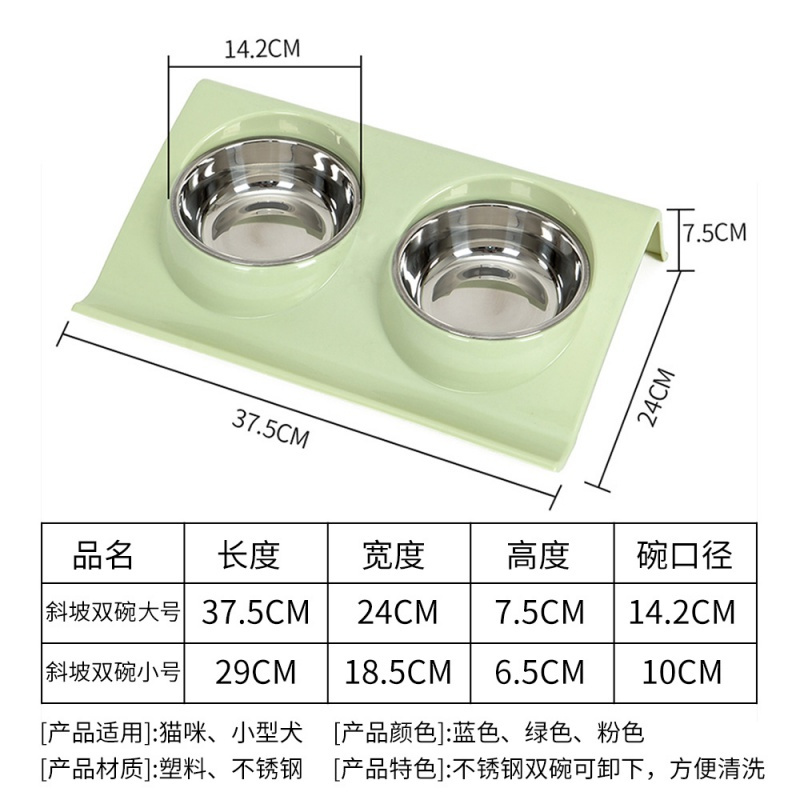 宠物喂食猫碗狗狗碗不锈钢狗盆双碗猫粮食盆食碗狗粮饭盆猫咪用品