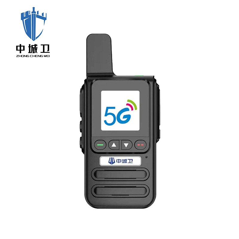 中城卫公网对讲机ZCW-YW10( 含三年资费)/台