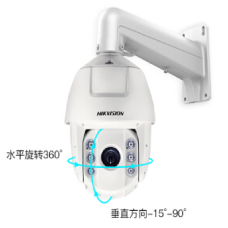 海康威视 (HIKVISION) 智能球形摄像机 DS-2DC6223IW-A 200万高清云台监控室外防水旋转智能球机