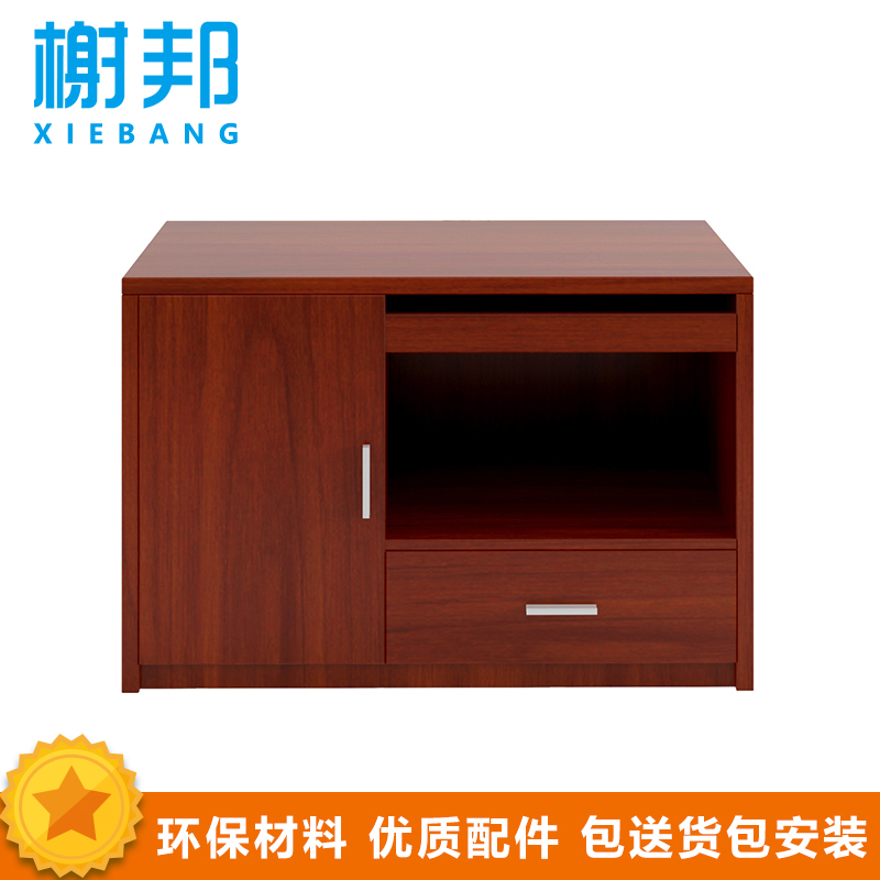 榭邦xb-FE219 办公家具 办公柜 茶水柜 矮柜 储物柜高清大图