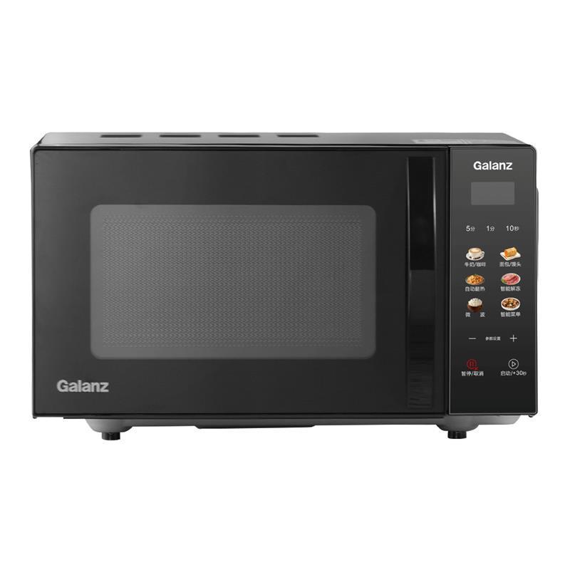 格兰仕(Galanz)20L微波炉P70F20CN3L-HP3(S0)