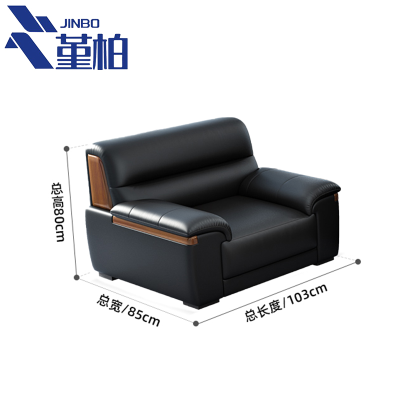 堇柏 沙发 简约 张高清大图