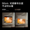 极米100英寸智能光子幕布-悬浮版 全新外观设计 智能联动 一键启动 左右皆可接电