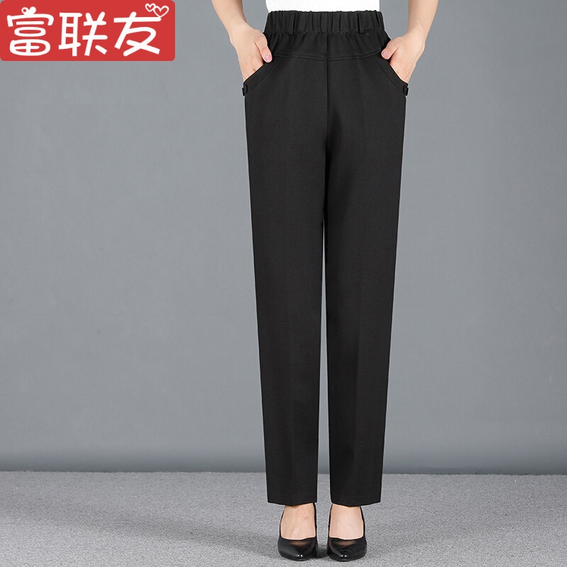 迪鲁奥（DILUAO)妈妈裤子春秋中老年女裤高腰大码长裤外穿直筒中年秋装老年人裤女_9 4XL(建议体重161斤-175斤) 208#黑色