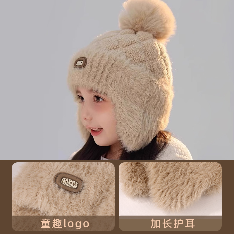 儿童帽子2024新款冬季男女童护耳毛球雷锋帽显脸小防寒保暖针雷防高清大图