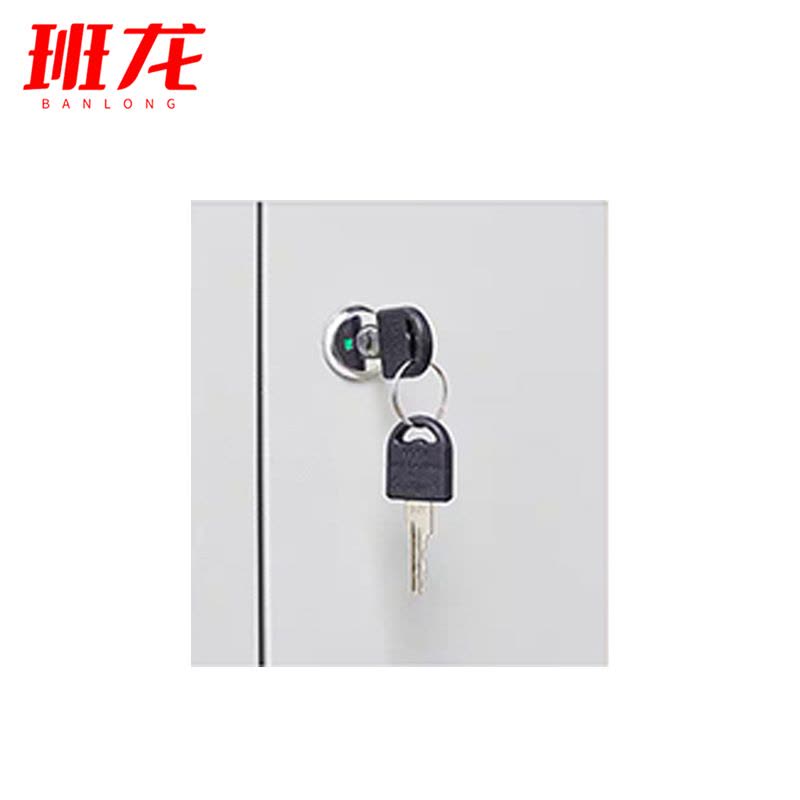 班龙工具充电柜10位60*40*100cm台图片