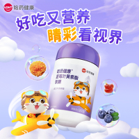 哈药健康蓝莓叶黄素酯软糖2g*30粒