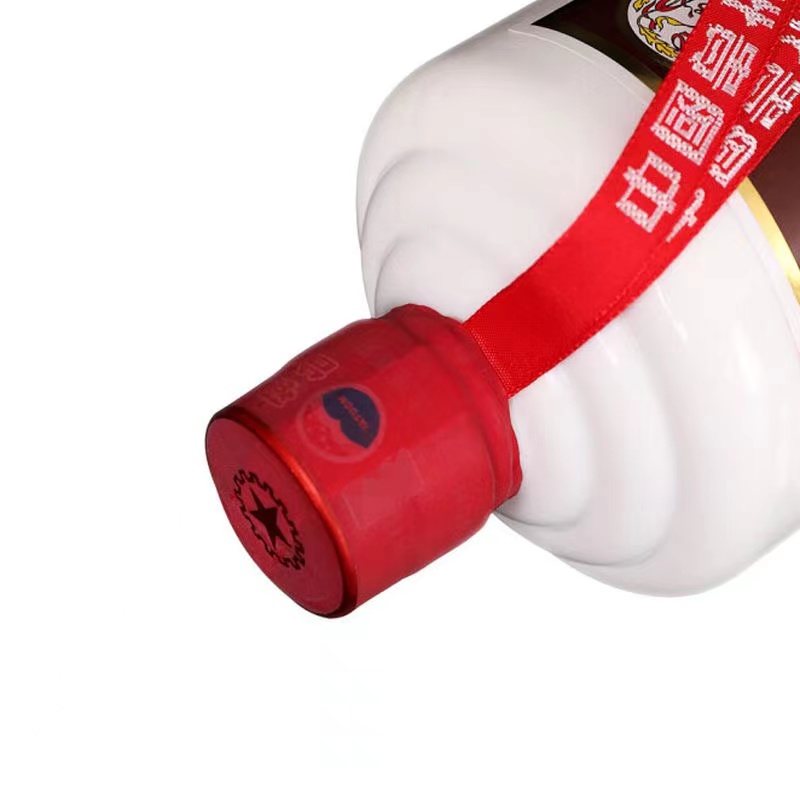 [酒别重逢]贵州茅台酒 飞天茅台小木珍(木漆珍品)53度500ml酱香型白酒高清大图