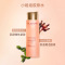 娇韵诗(CLARINS)焕颜弹力精华水200ml 小姐姐弹簧水