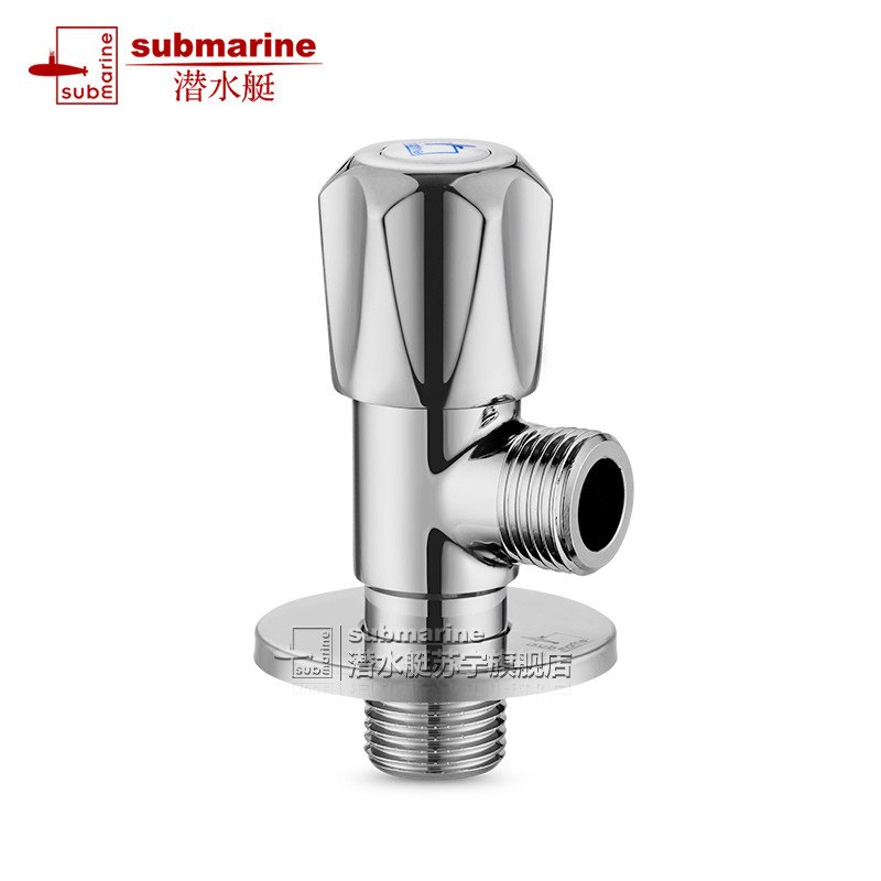 潜水艇 (submarine)角阀全铜套装冷热通用龙头马桶进水洒软管通用三角阀套餐家装必备高清大图