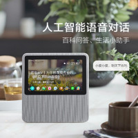 小度在家1C4G版智能视频音箱带屏音响人工智能Ai小度语音助手wifi无线蓝牙音响内置电池 支持SIM卡