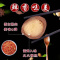 五香土鸡蛋卤味鸡蛋真空包装即食熟食办公夜宵休闲零食小吃批发