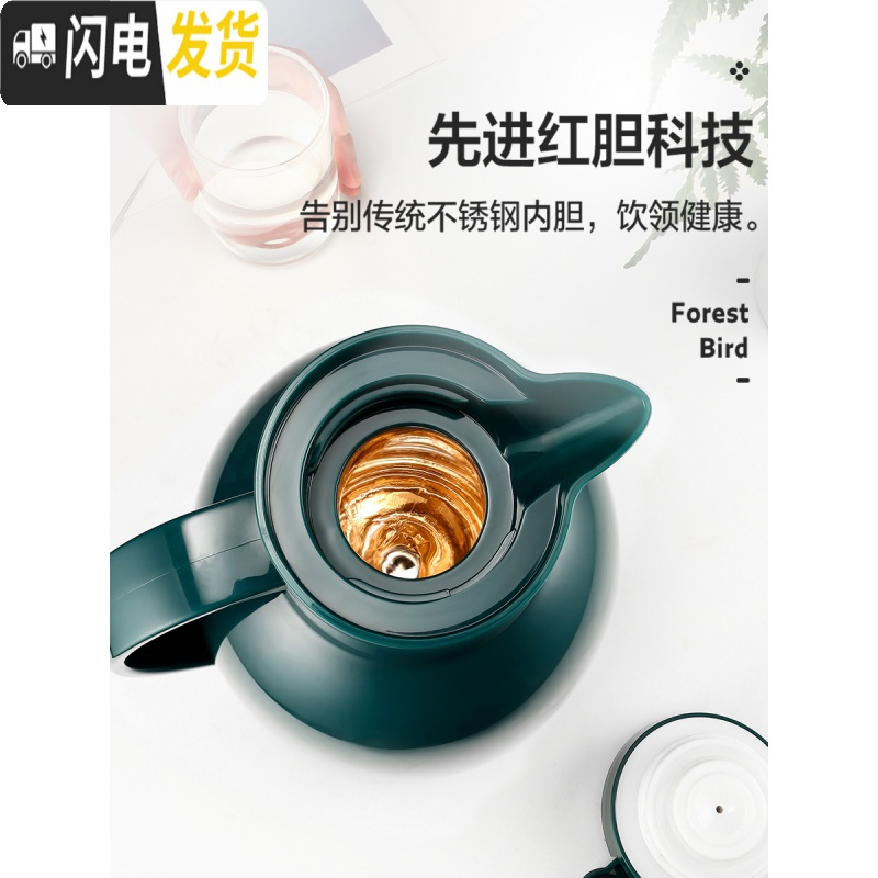 三维工匠保温水壶-保温壶玻璃内胆热水壶暖水瓶小大容量保温瓶家用 浅粉色