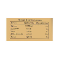 五丰小产地有机五常大米稻花香2号5kg