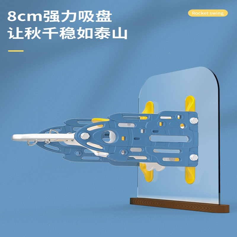 智扣儿童秋千室内家用荡秋千婴儿家庭宝宝摇椅玩具小孩吊椅摇篮户外_升级加大米奇款秋千横梁-卡其棕
