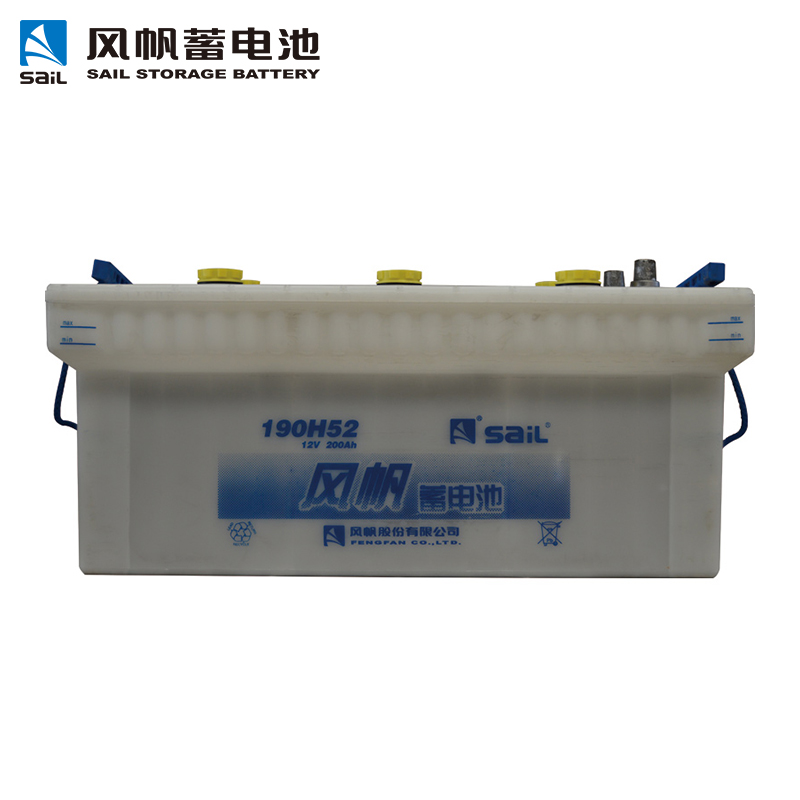 风帆(sail) 蓄电池 190H52 少维护加液汽车电瓶(不含电解液)12V200AH发电机组工程机械中重型卡车客车高清大图