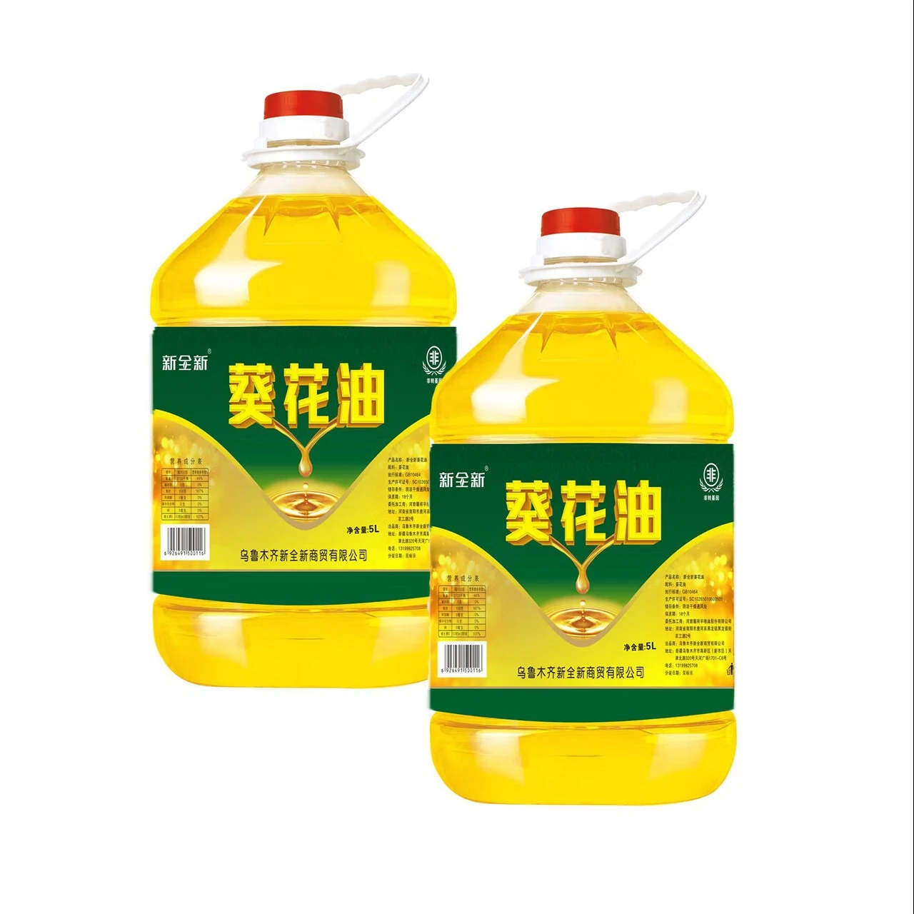 新全新葵花油 5升/桶高清大图