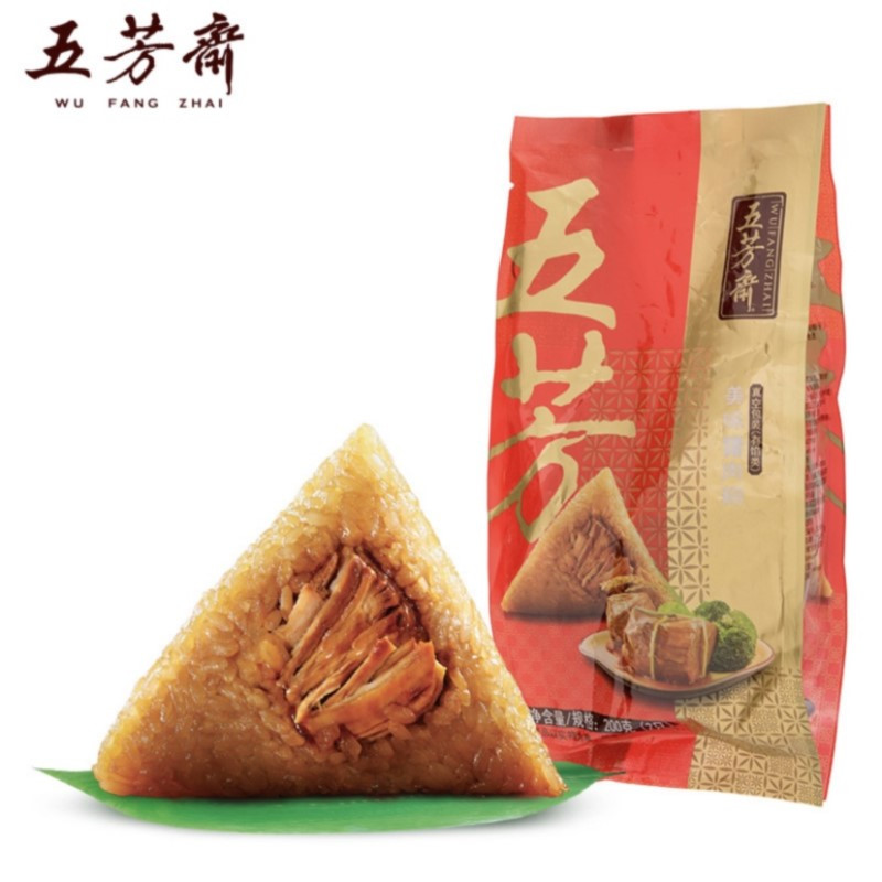 200粽享好李组合