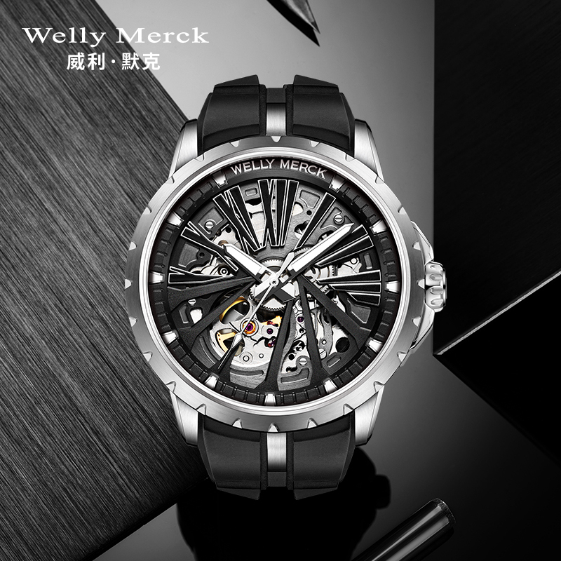 wellymerck威利默克手表男新款自动机械表品牌正品防水时尚男表大表盘