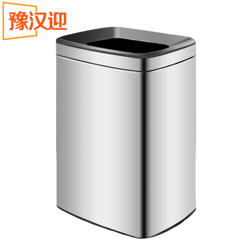 豫汉迎不锈钢垃圾桶高清大图
