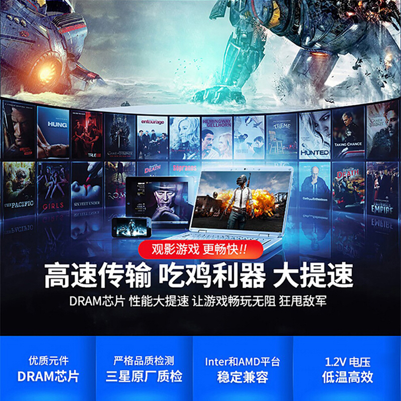三星(SAMSUNG)笔记本内存条 DDR3L 1600 8G(一个装)