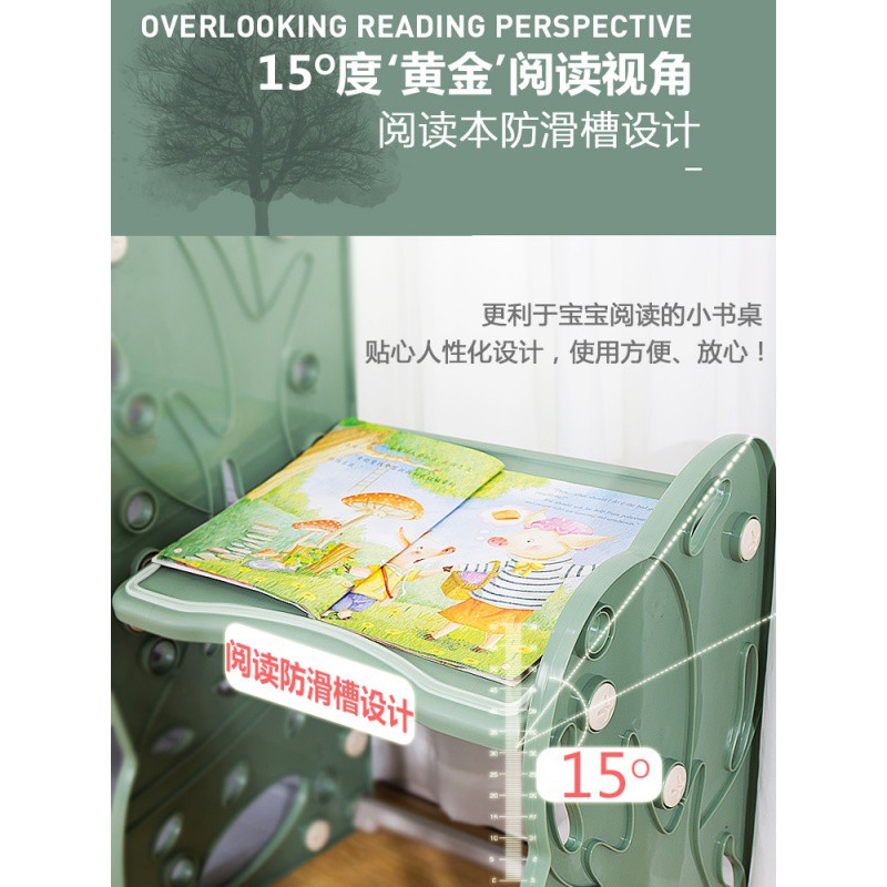 儿童玩具收纳架幼儿园宝宝整理架书柜大容量多层置物架卡通绘本架收纳柜 三维工匠高清大图