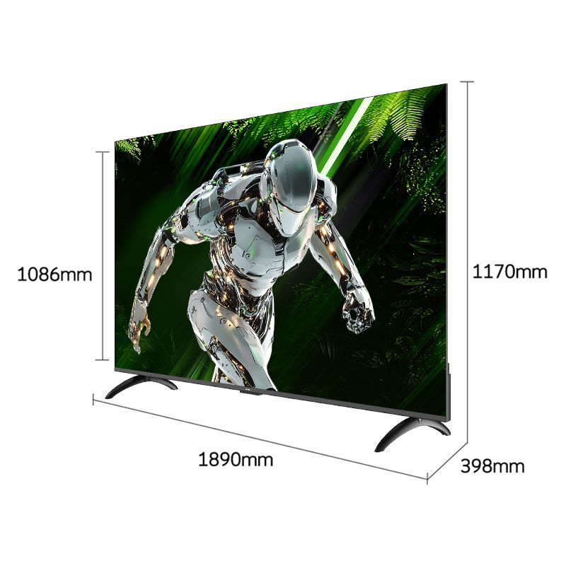 创维电视机85H5F图片