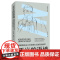 正义的语境 超越自由主义与社群主义的政治哲学莱纳福斯特选集上海人民出版社外国哲学正义论法兰克福学派另著辩护的权利