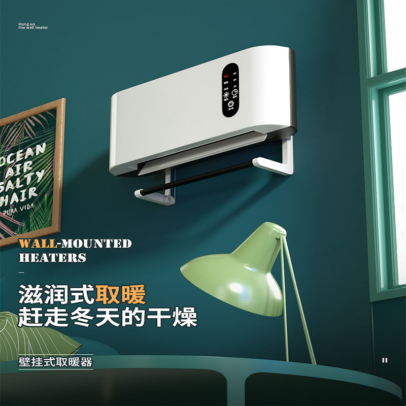 志高(chigo)取暖电器wm-gn1报价_参数_图片_视频_怎么样_问答-苏宁