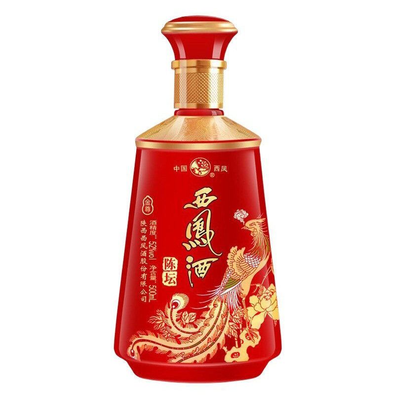 正品保证西凤酒52度陈坛金尊凤香型白酒红瓶婚宴礼盒500ml6整箱