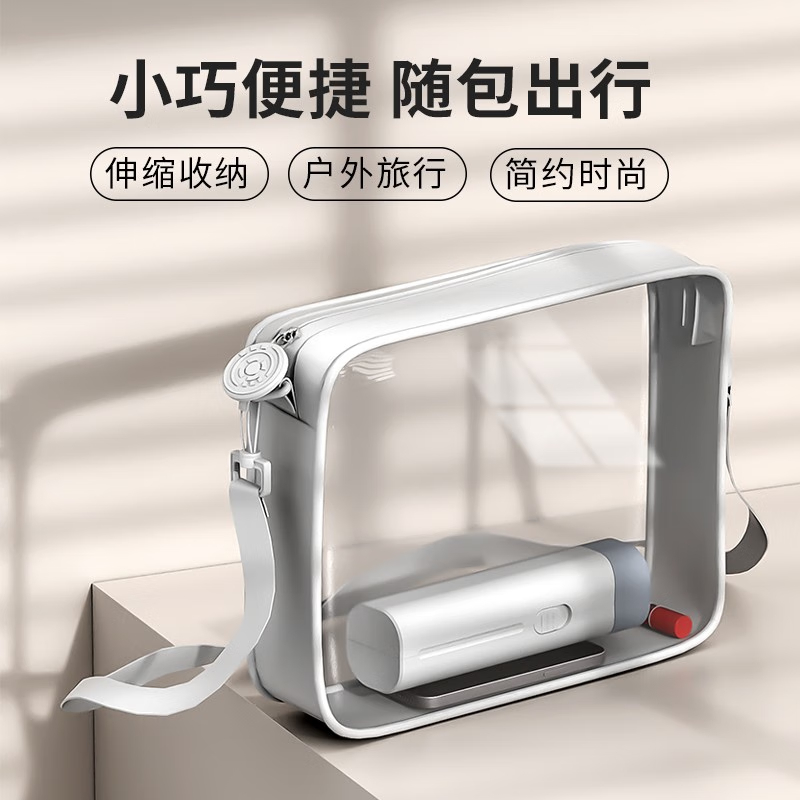 十足酷 创意台灯移动电源充电宝三档调节灯光伸缩折叠底座手机支架 白色 SZK- D16高清大图