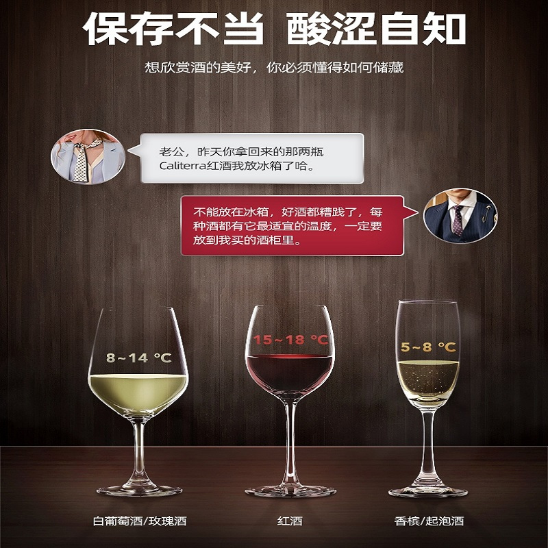 奥克斯冰吧小型单门透明家用冰箱办公室客厅冷藏柜茶叶红酒保鲜柜