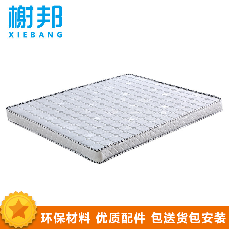 榭邦xb951 住宅家具 办公家具 椰棕床垫 1.35米