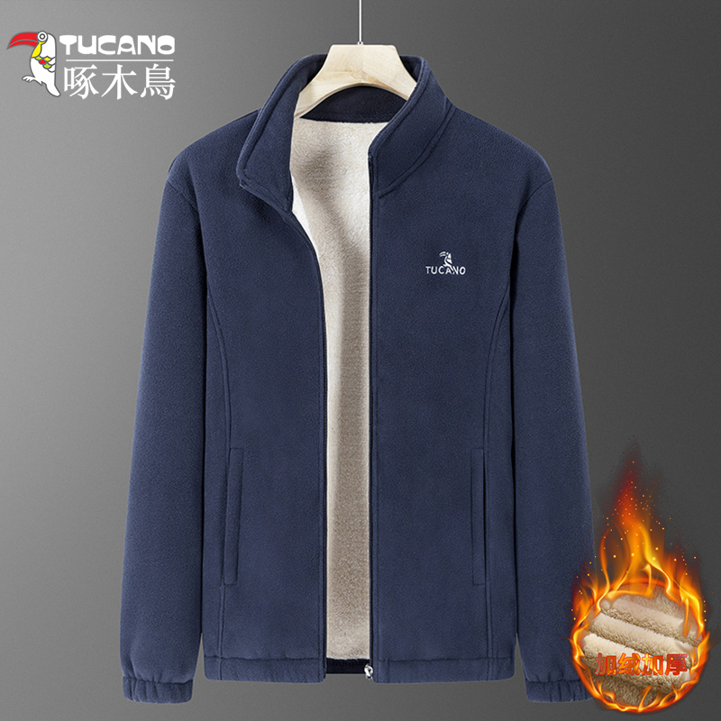 啄木鸟摇粒绒外套男士秋冬季加绒加厚开衫抓绒卫衣立领羊羔绒夹衣高清大图