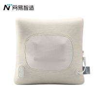网易严选 网易智造 日式无线按摩枕 腰部背部家用多功能按摩垫按摩器按摩仪 香米白